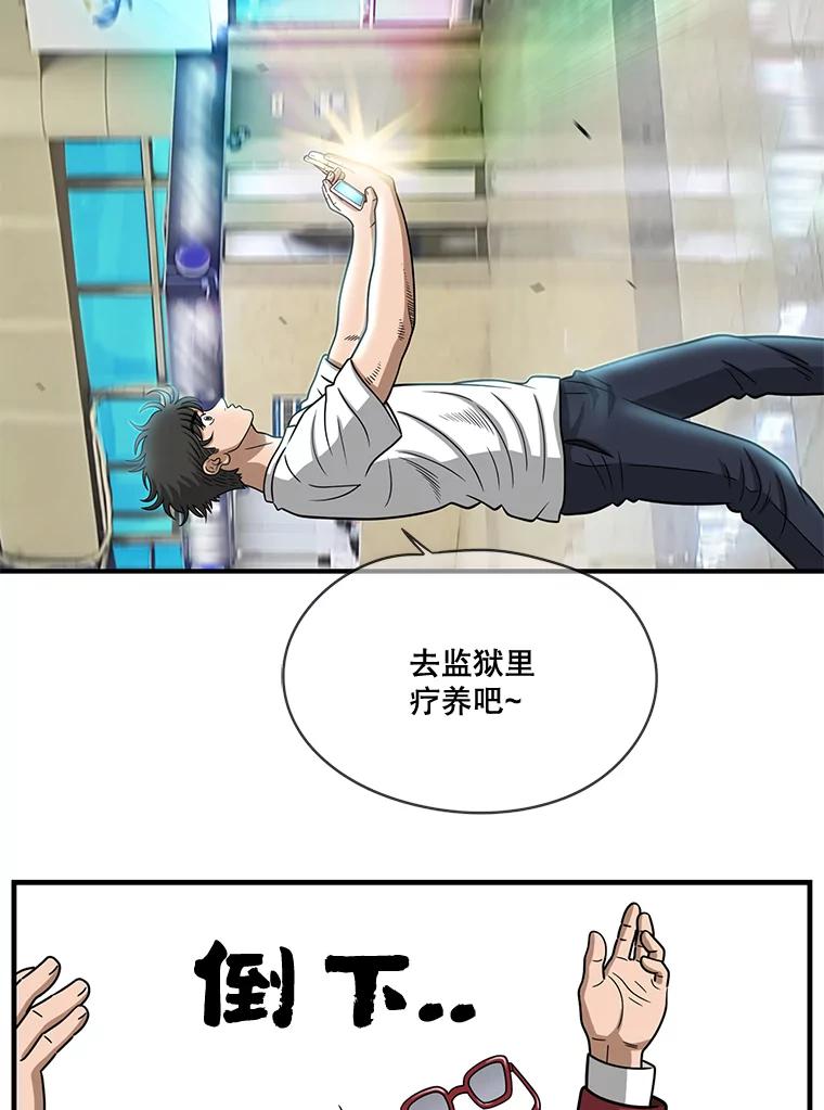 第295页