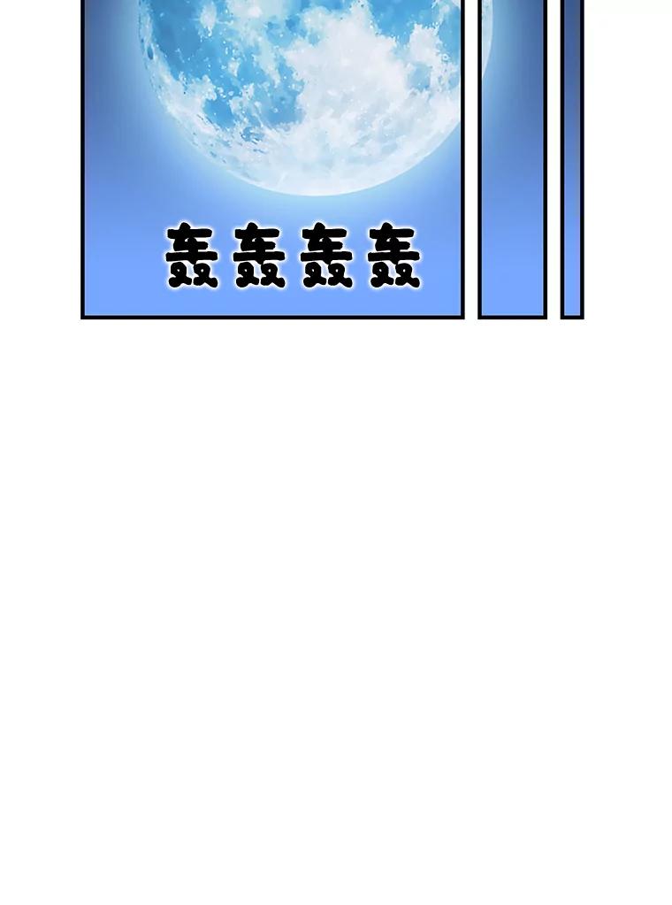第311页