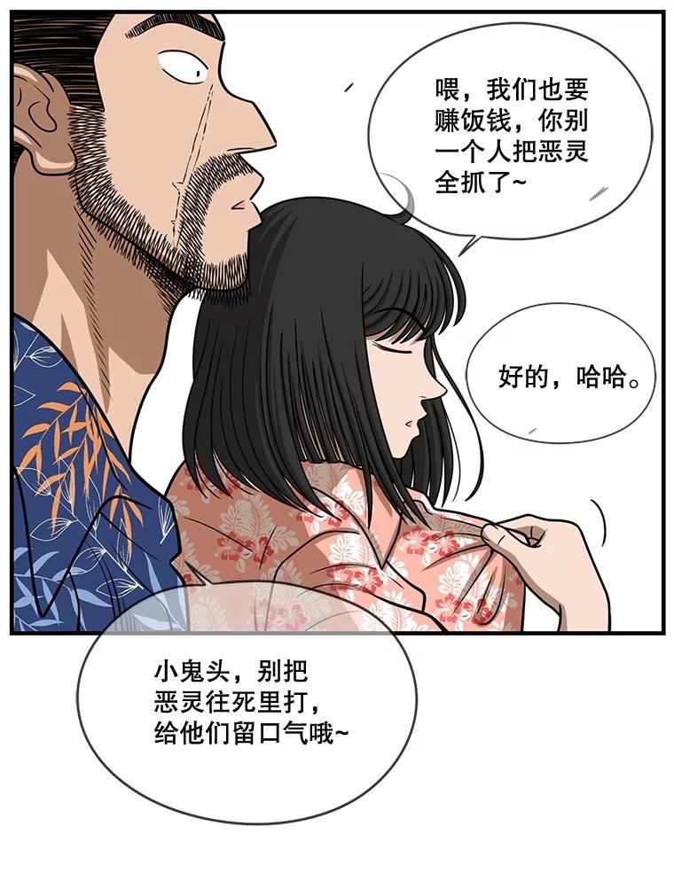 第351页