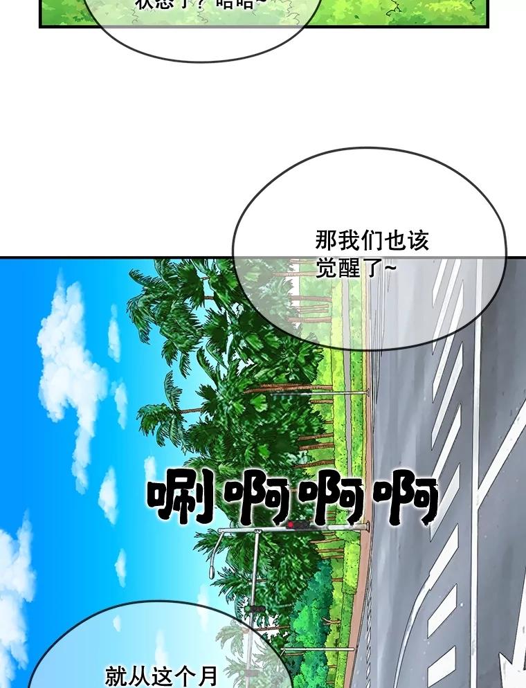 第375页
