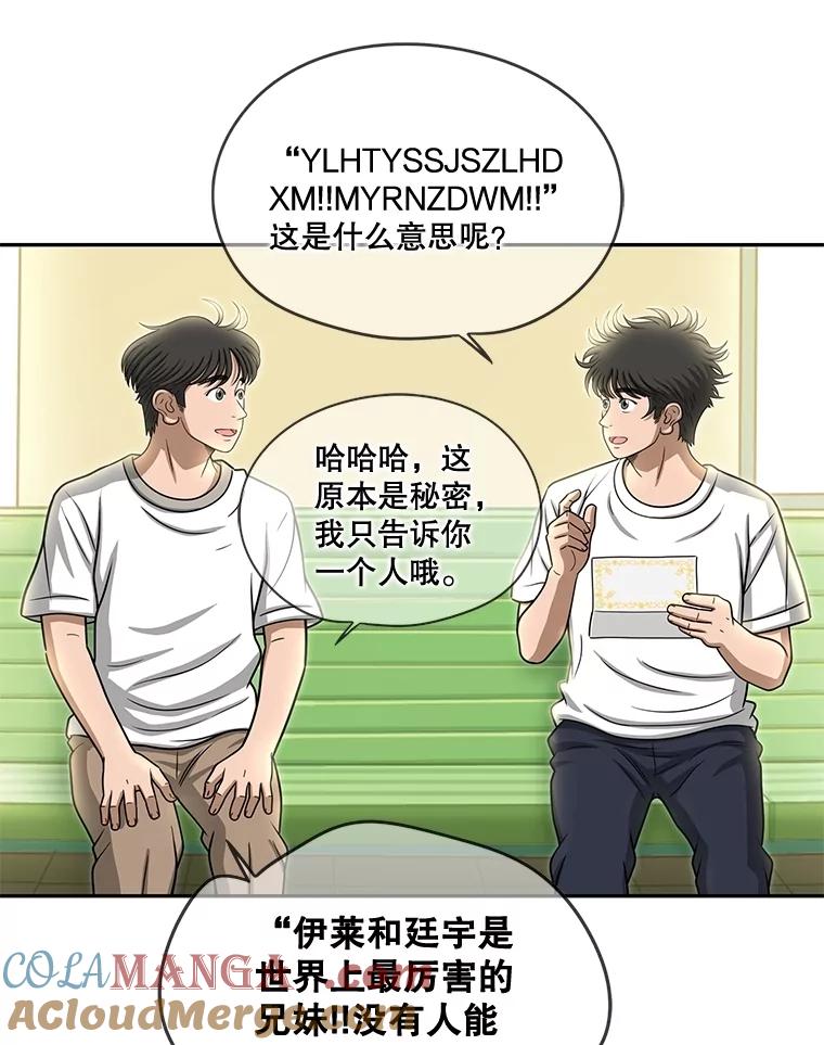 第404页