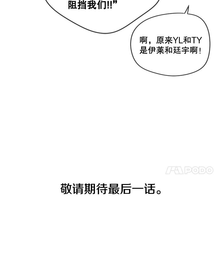 第408页