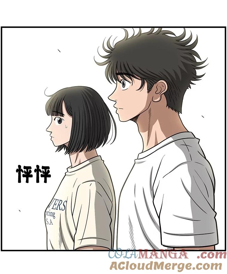 第196页