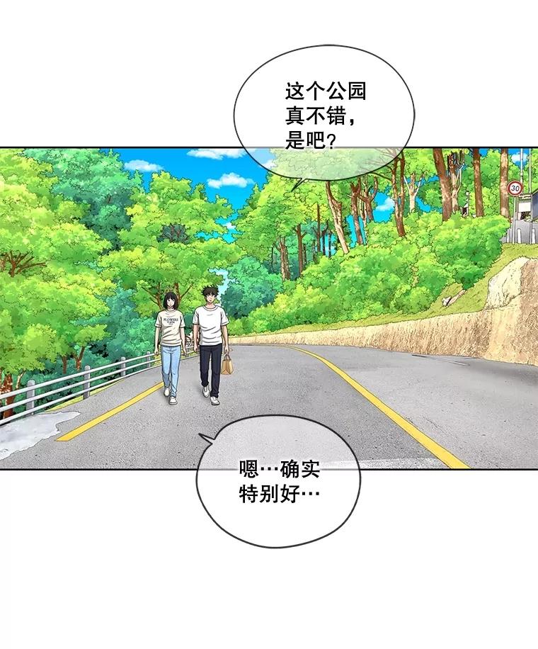 第200页