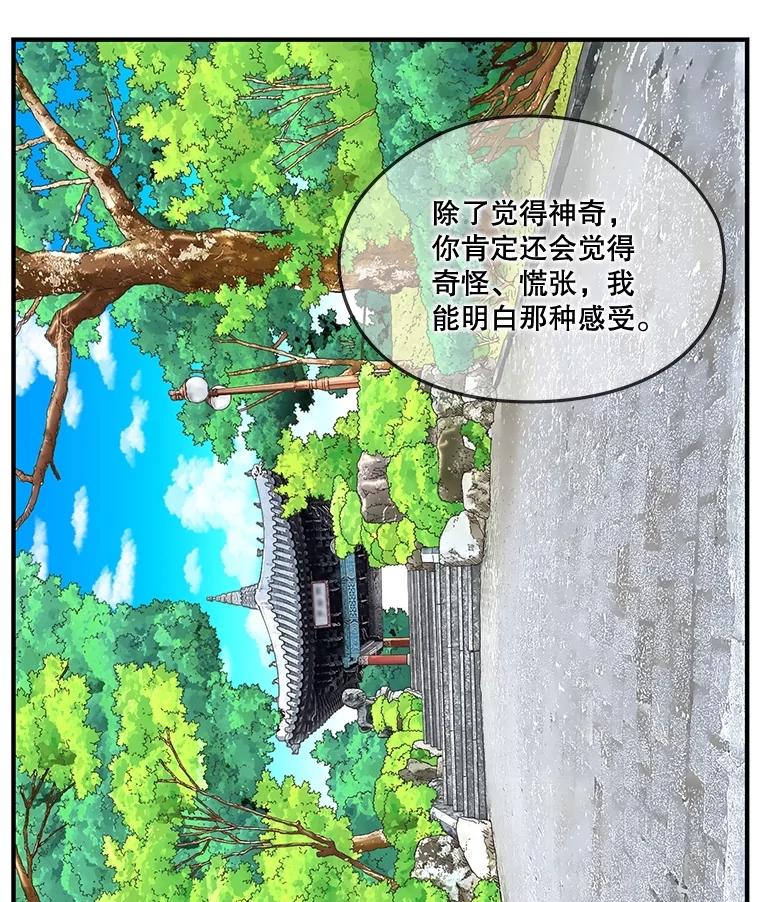 第236页