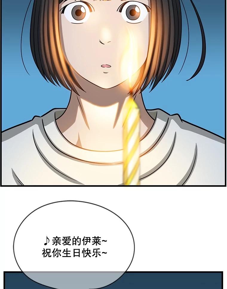 第304页