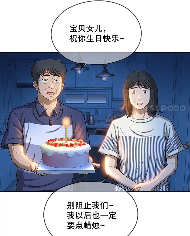第312页