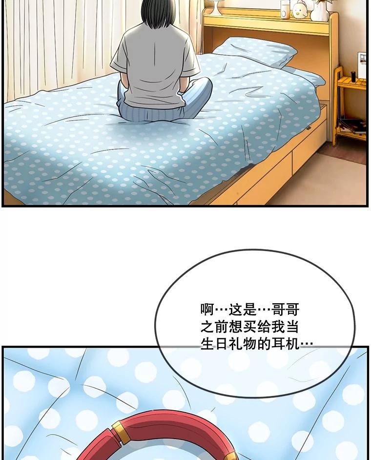 第332页