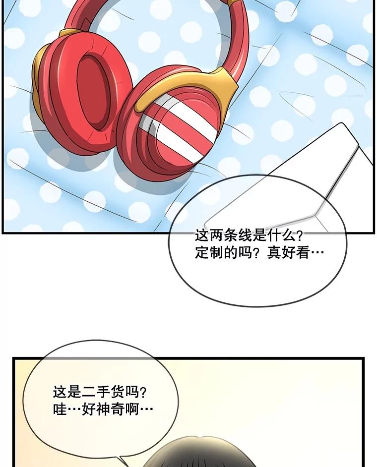 第336页