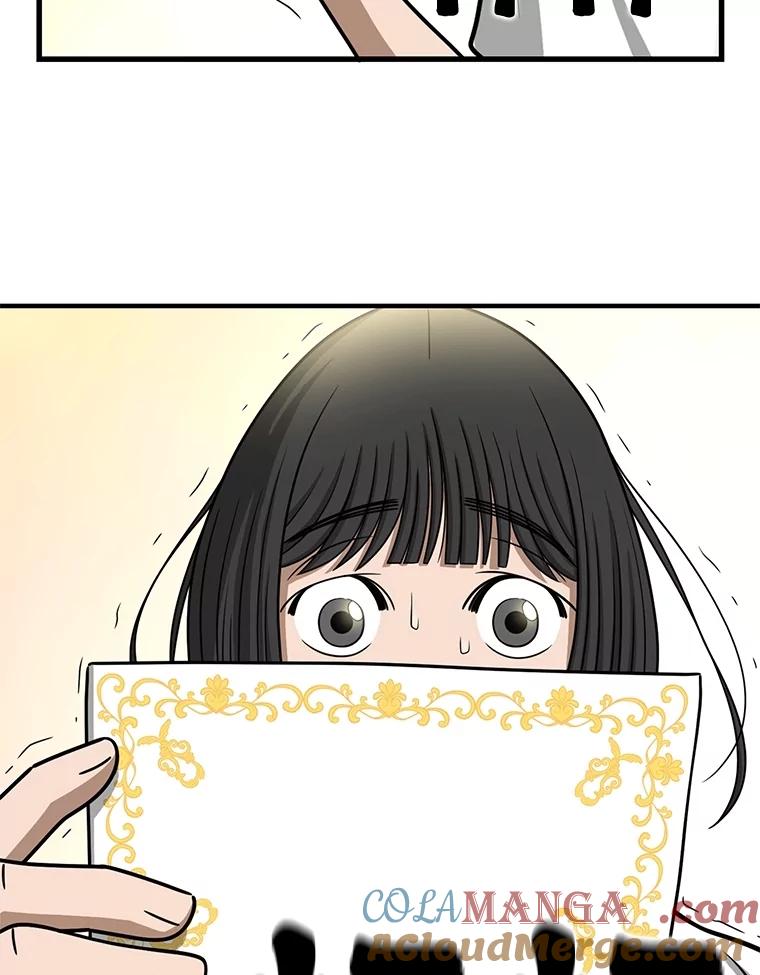 第356页
