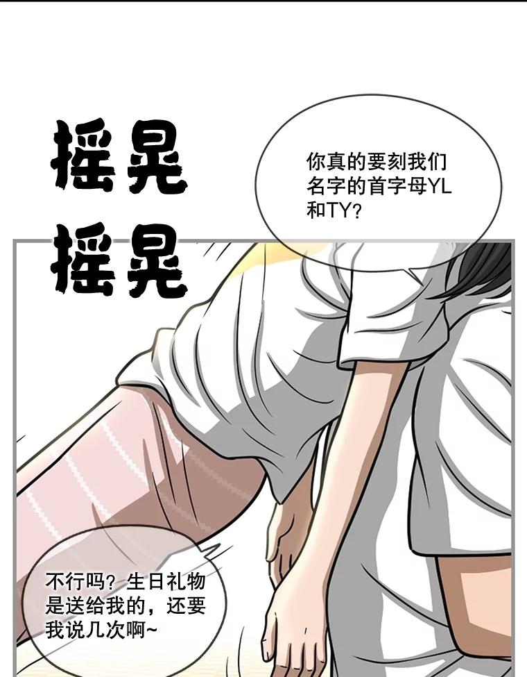 第364页