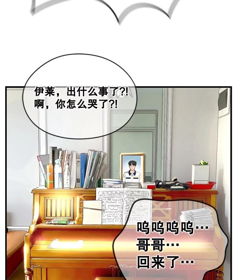 第384页