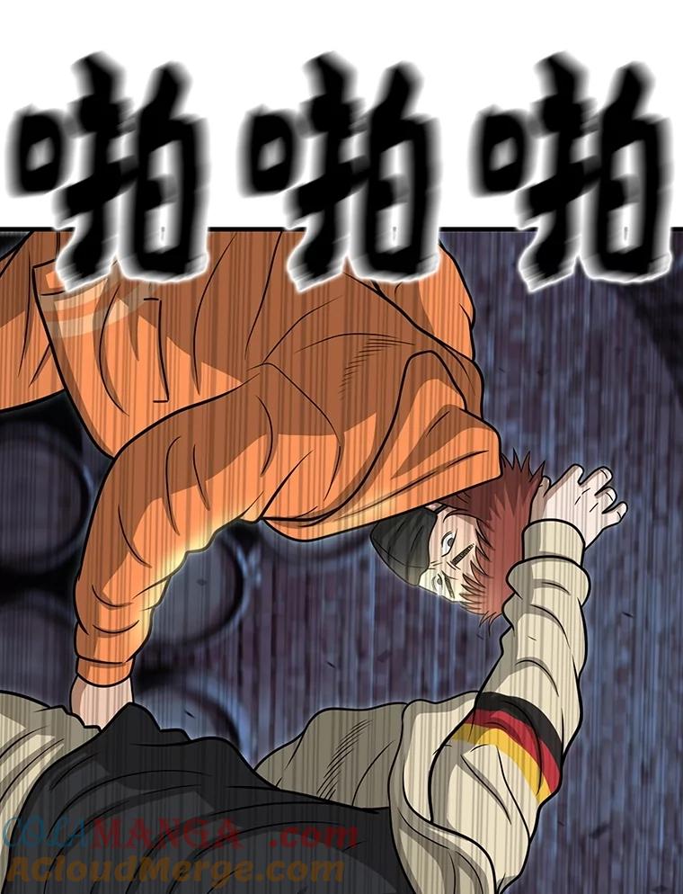 第164页
