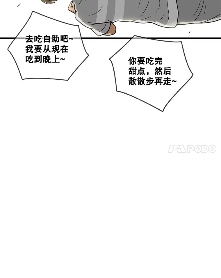 第252页