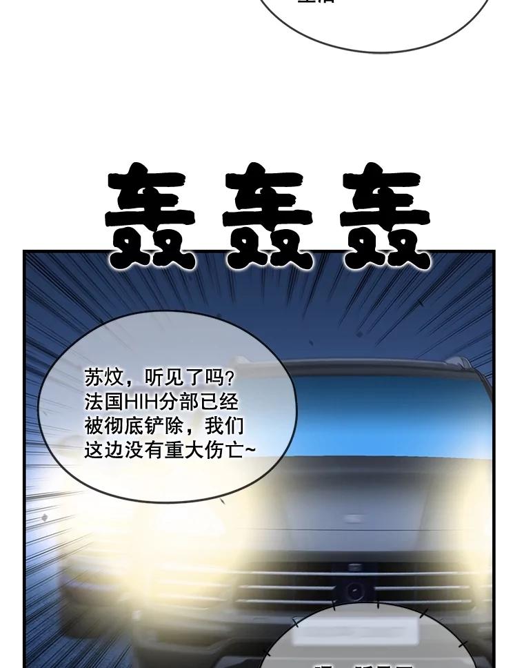第272页