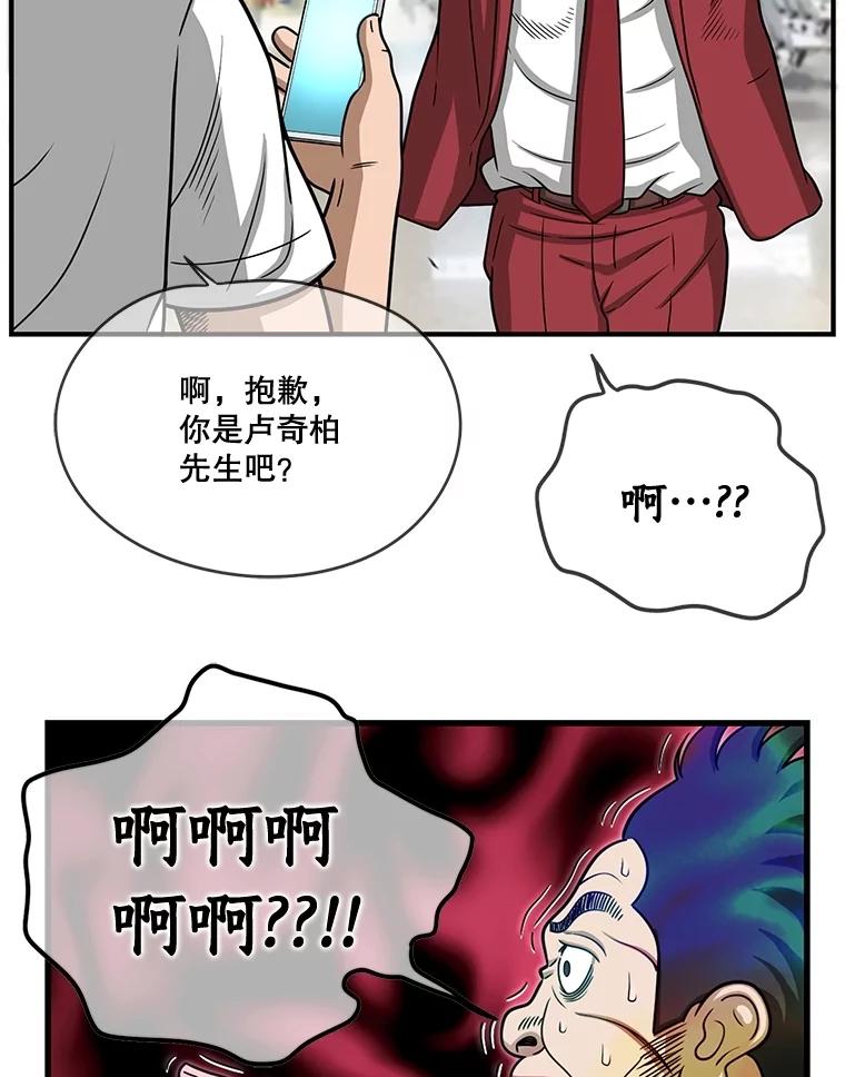 第284页
