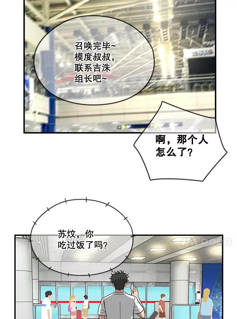 第304页