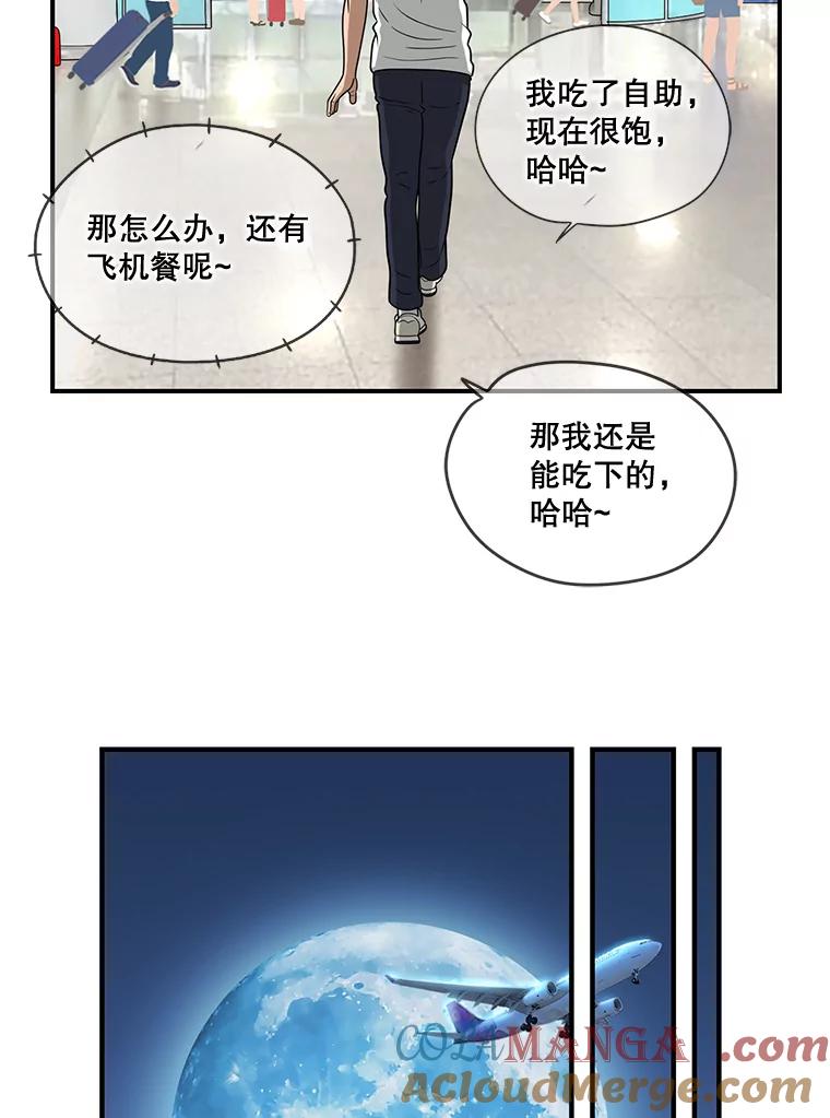 第308页