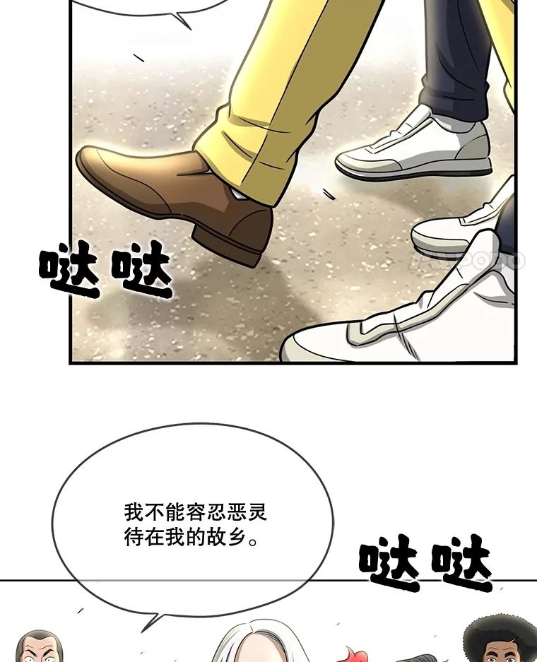 第332页