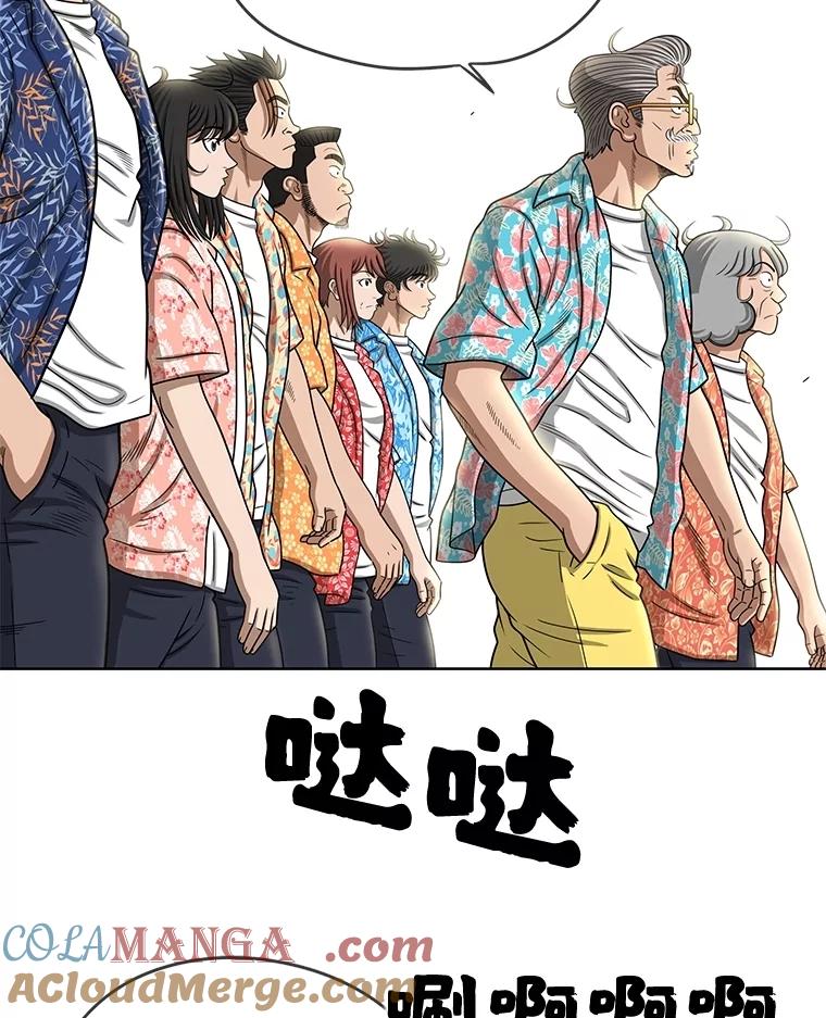 第340页