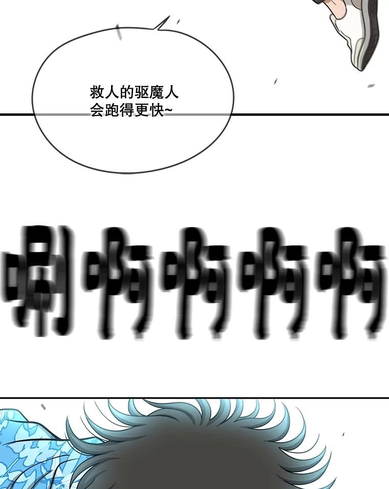 第396页