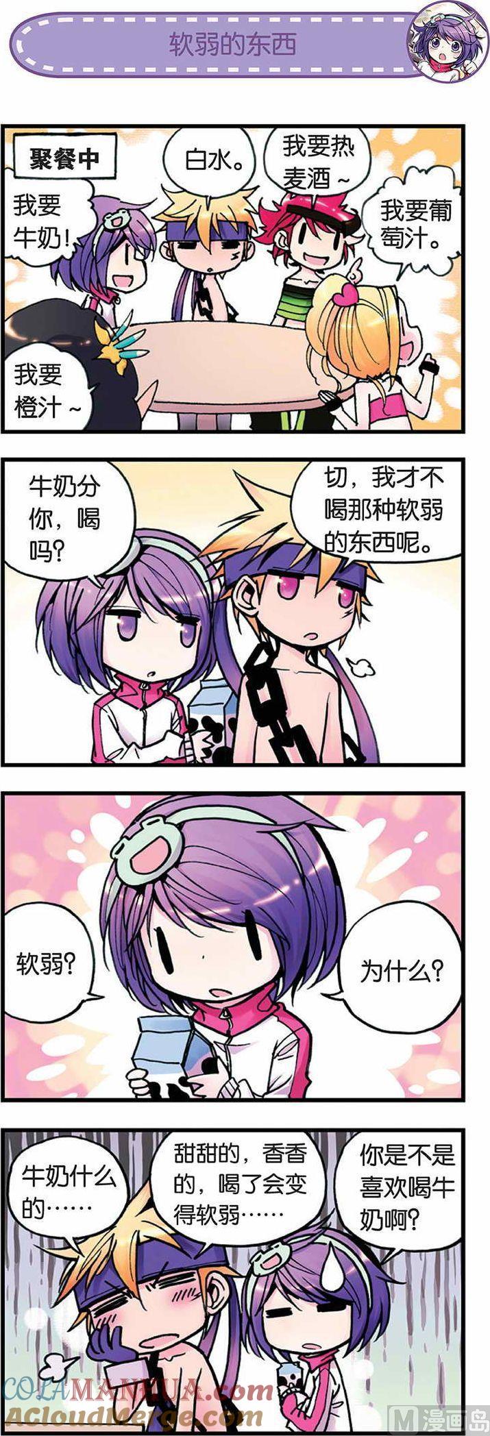 第5页