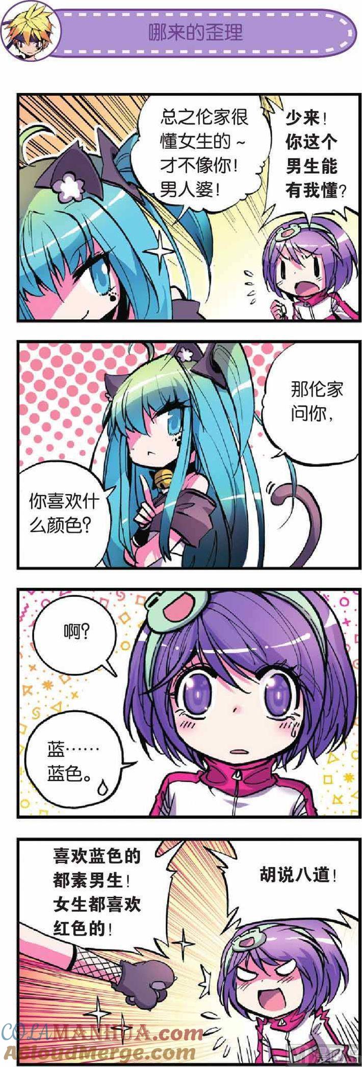 第5页