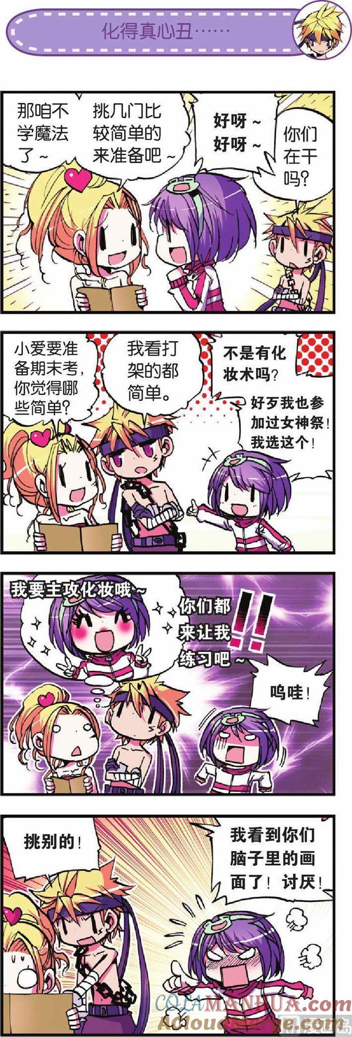 第4页