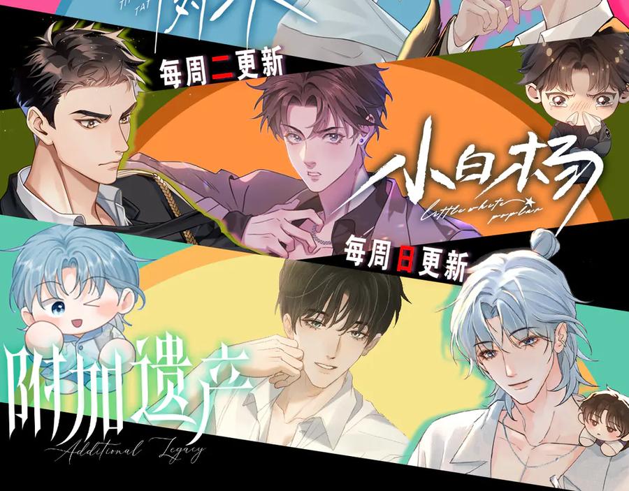 第118页