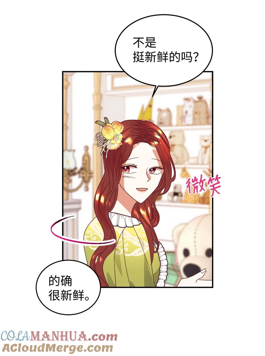 第58页