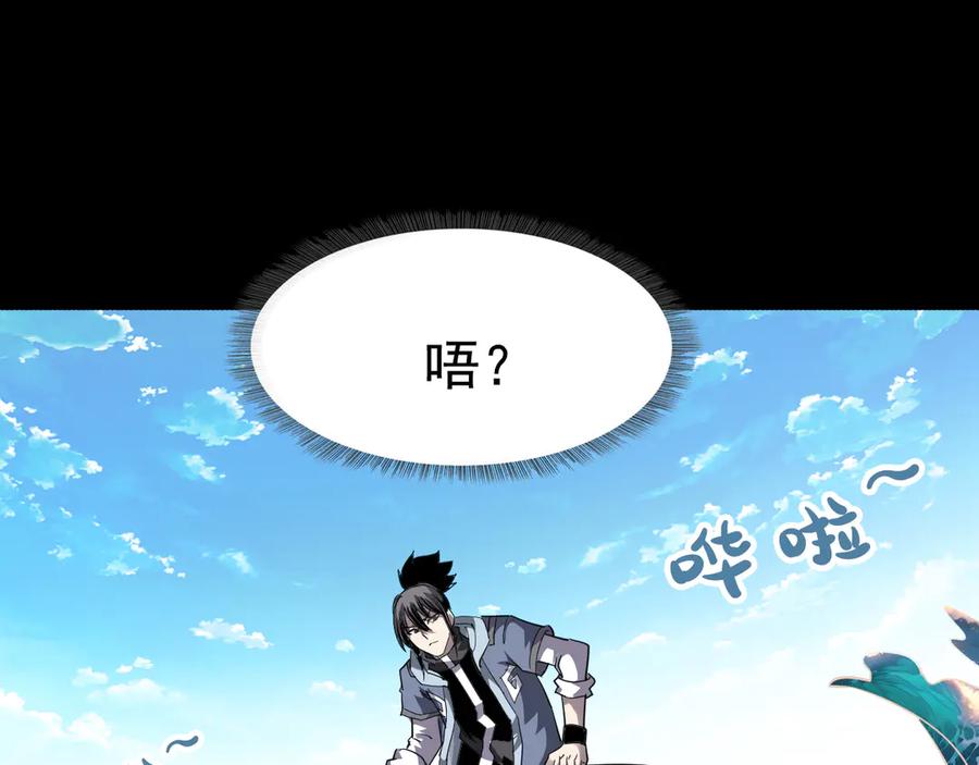 第139页