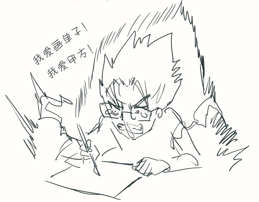 第127页