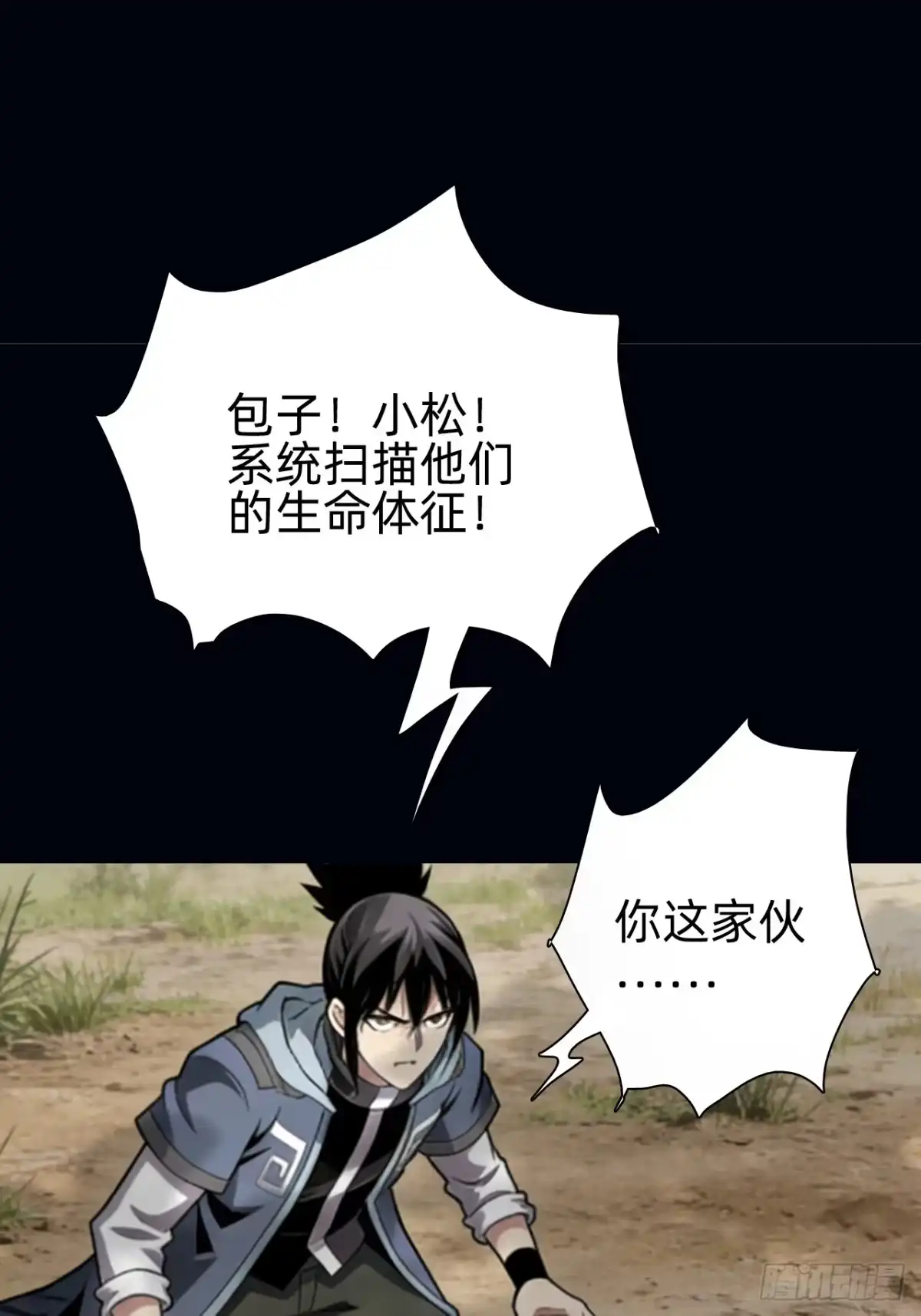 第32页