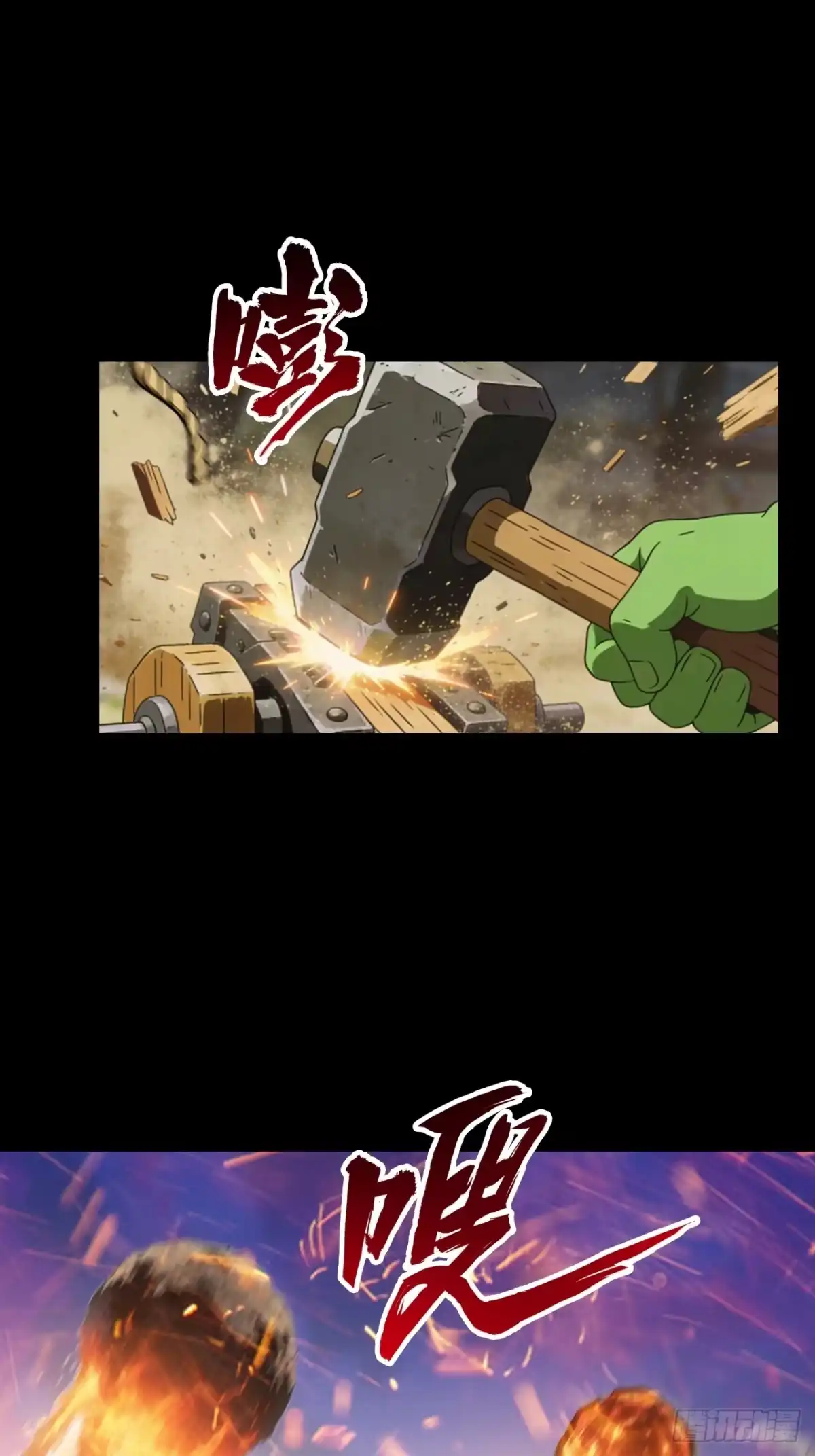 第57页