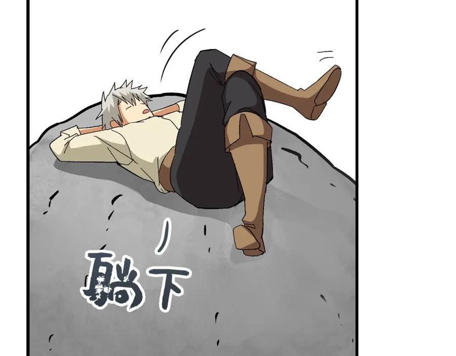 第182页