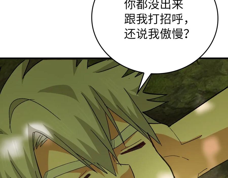 第187页