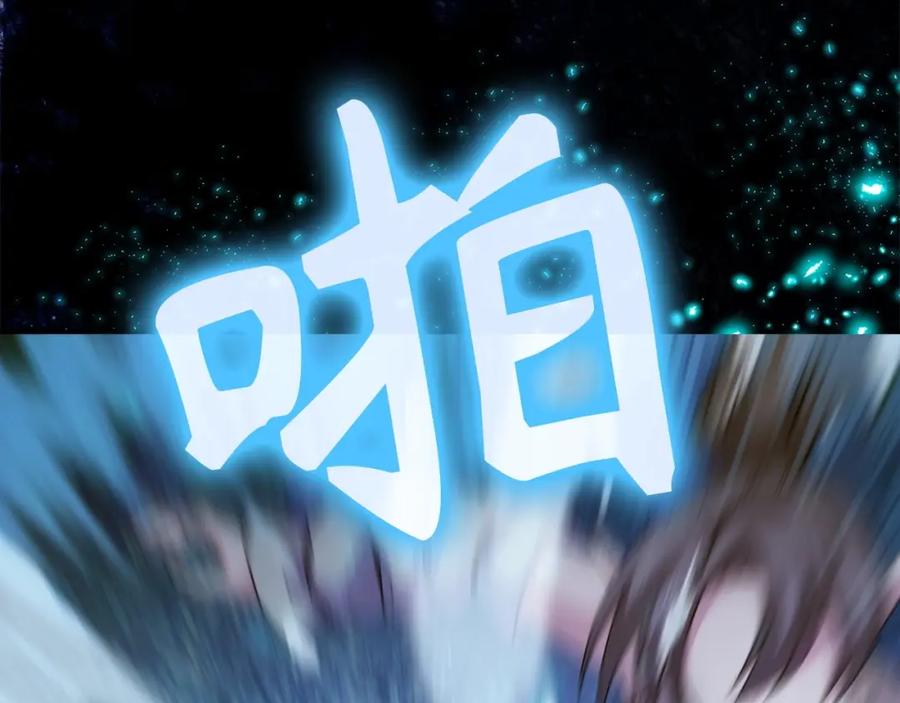 第202页
