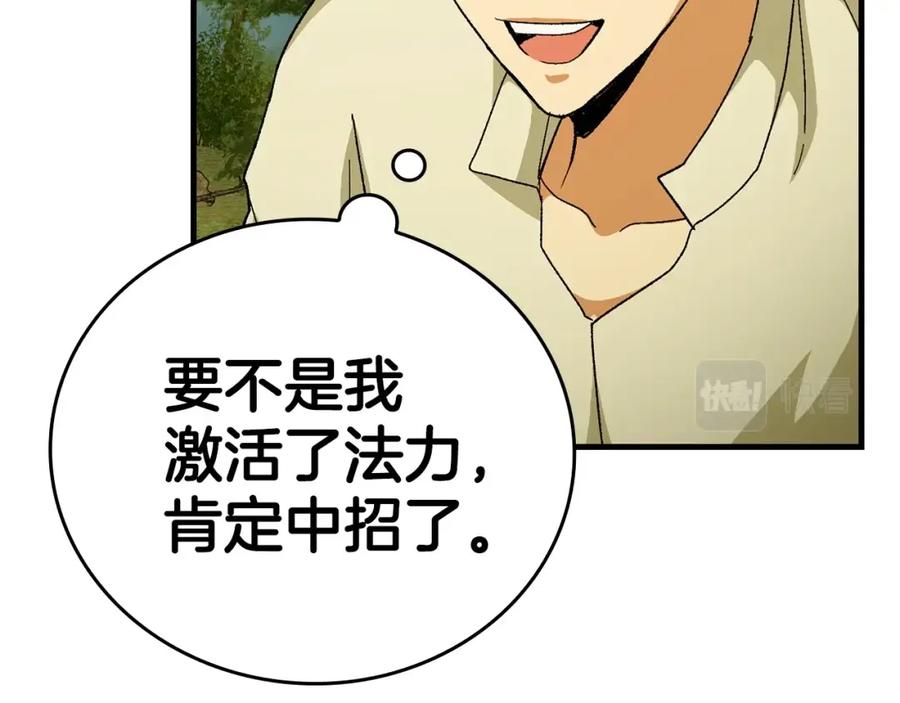 第215页