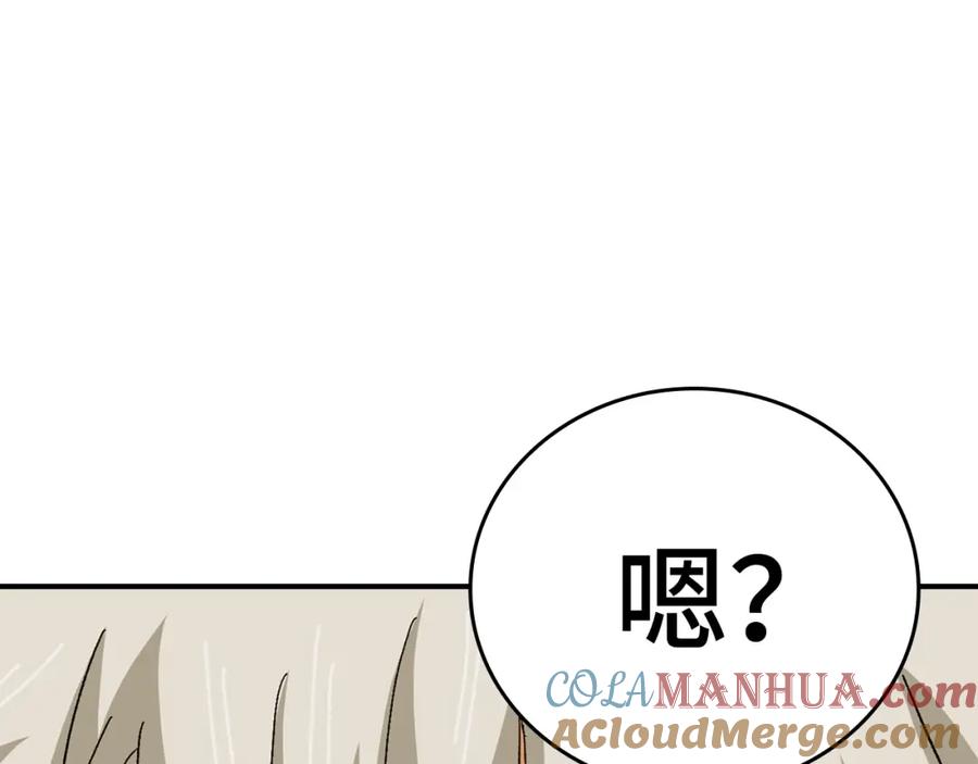 第217页