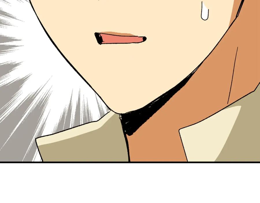 第219页