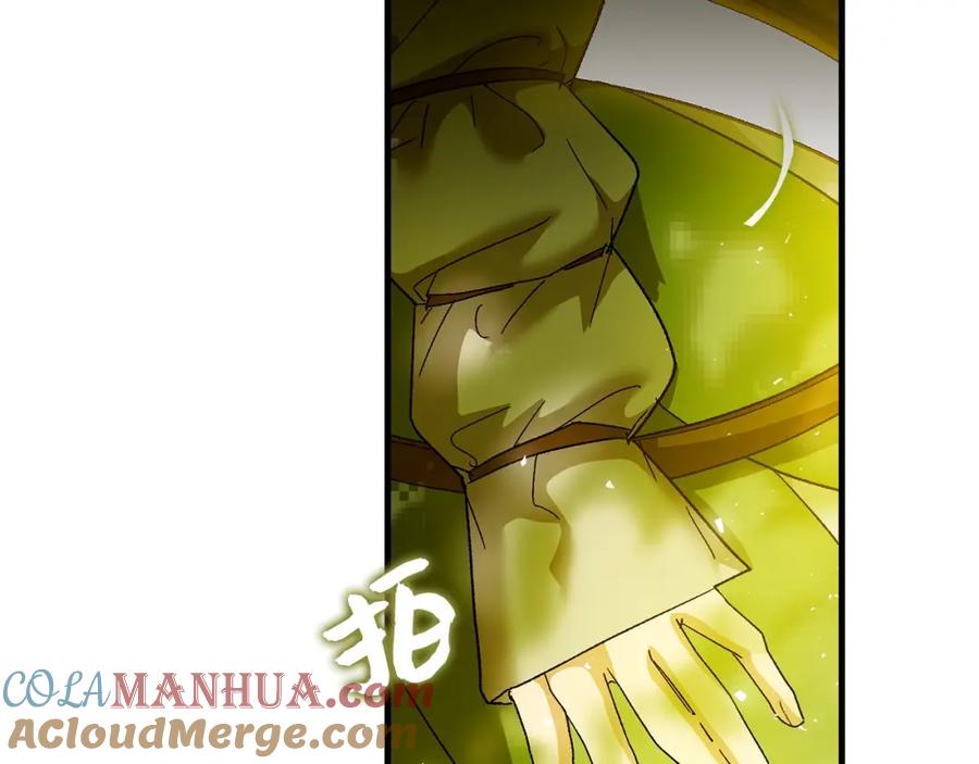 第221页