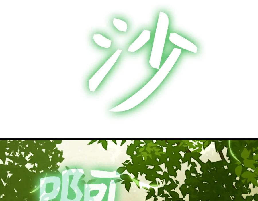 第226页