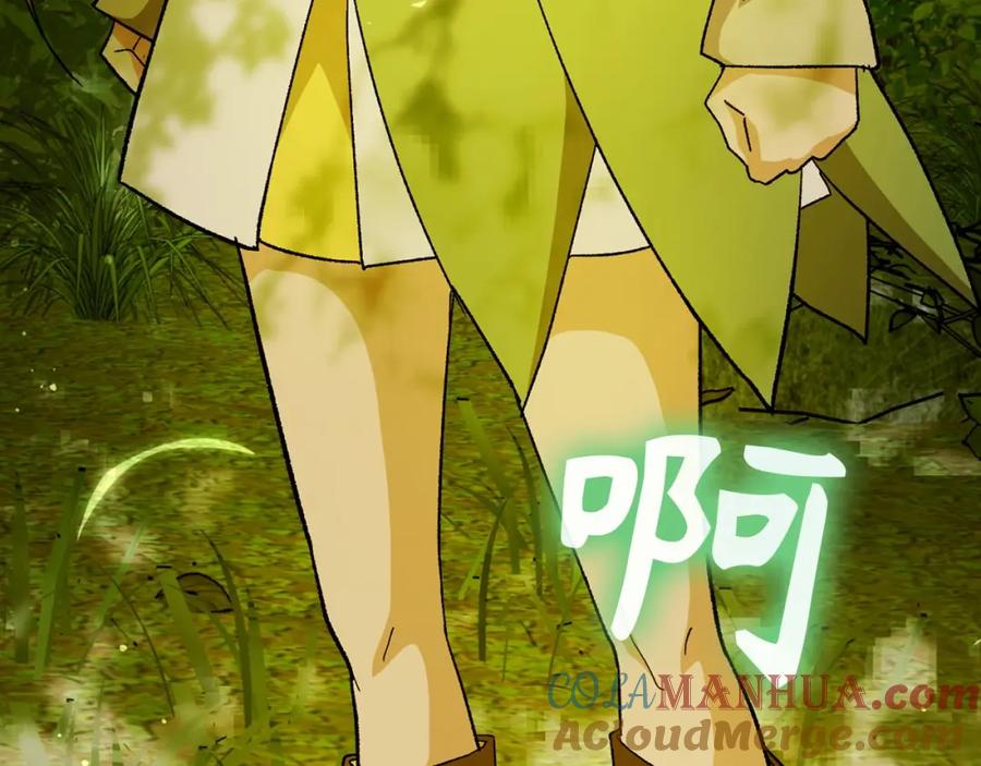 第229页