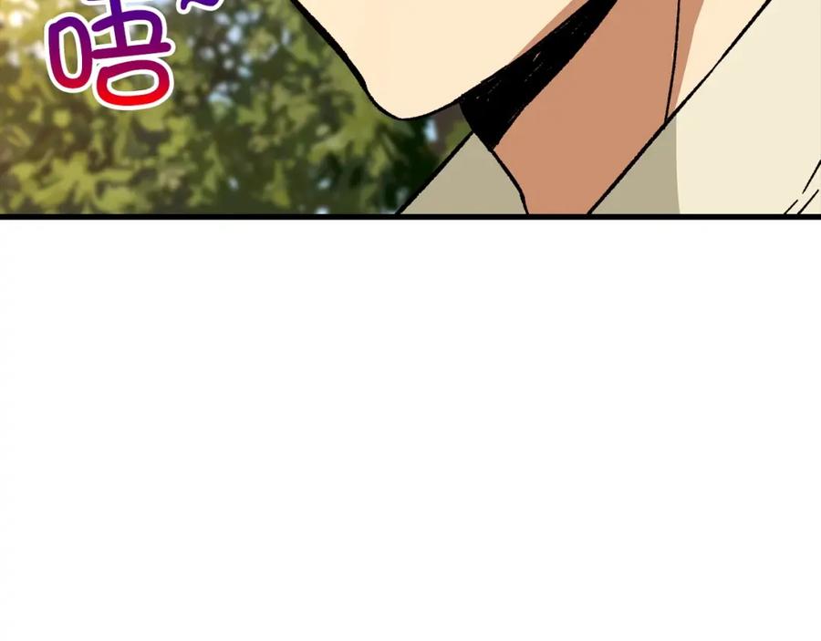 第196页