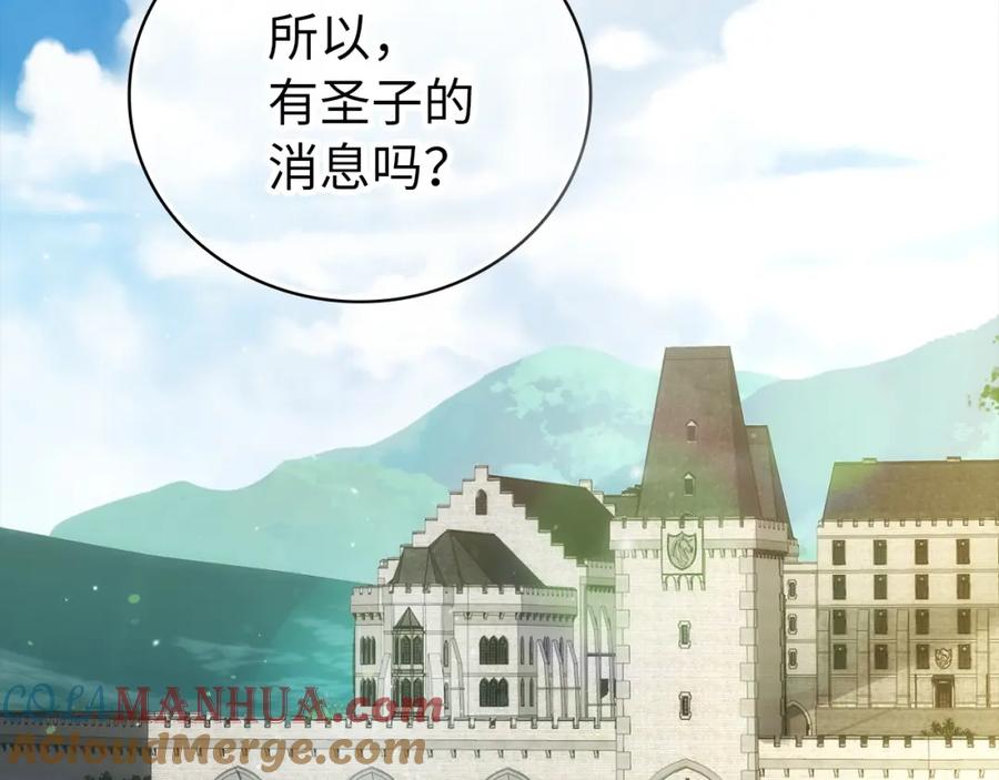 第201页