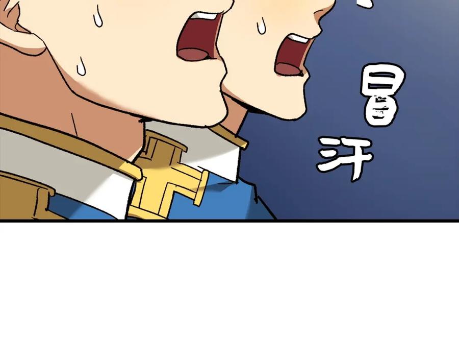 第212页
