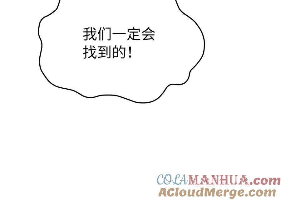 第221页