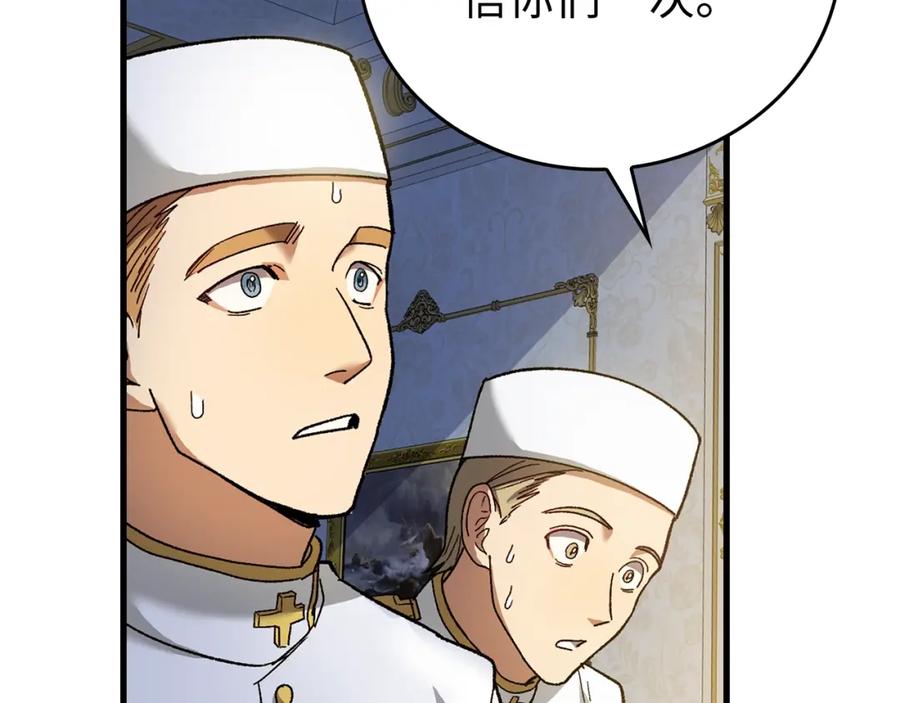 第226页
