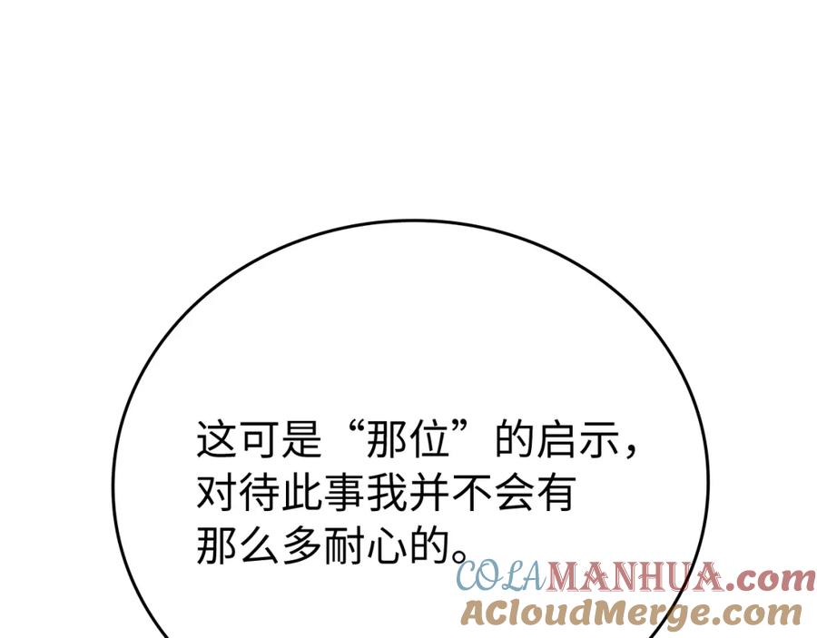 第229页