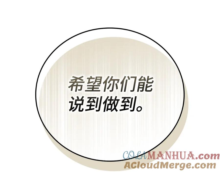 第233页